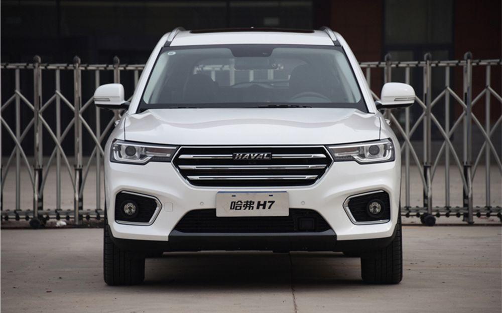 15万想买大空间SUV，新款哈弗H7了解一下