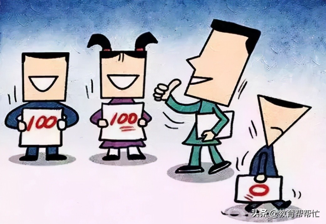 老师说：双减时代，小学阶段的孩子该选私立还是公立？