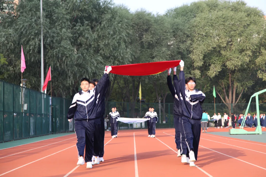心有山河 且行且歌——太原市外国语学校教育集团秋季田径运动会开幕