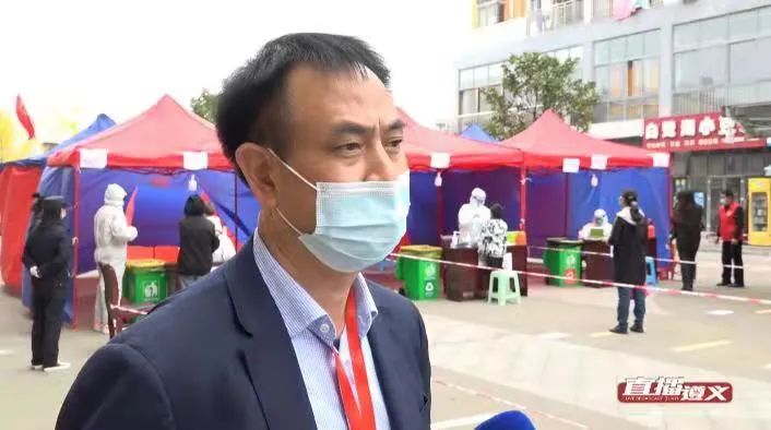 均为阴性！遵义中心城区首轮全员核酸检测结果发布！二轮检测开启