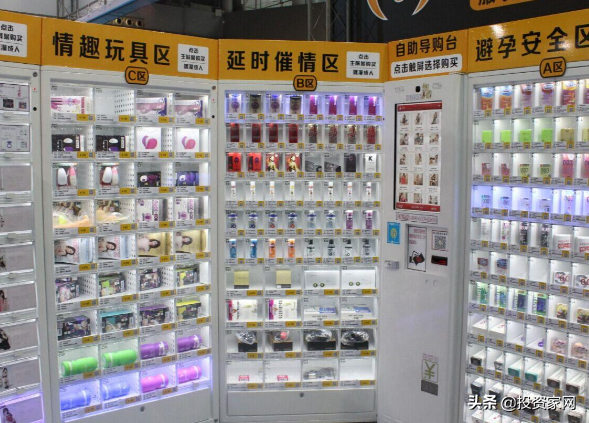 非常暴利,这个市场8成商品目标女性