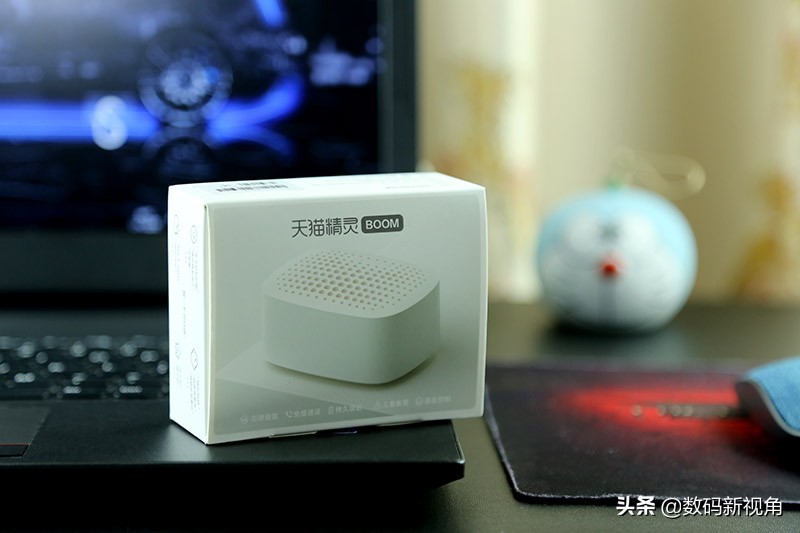 蓝牙、智能双模秒切换，随时随地BOOM一下