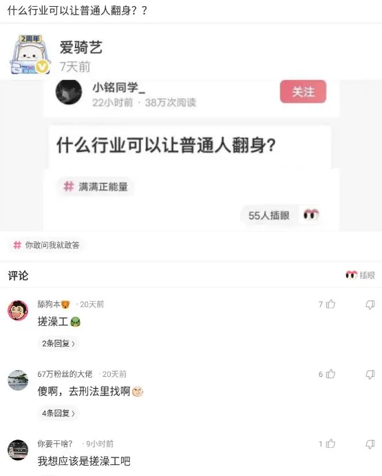送前妻什么生日礼物好（送前妻什么礼物最好）