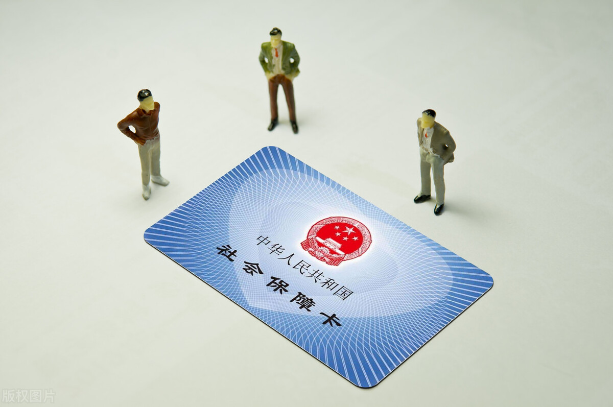 北京银行医保存折,北京银行医保存折怎么查询余额