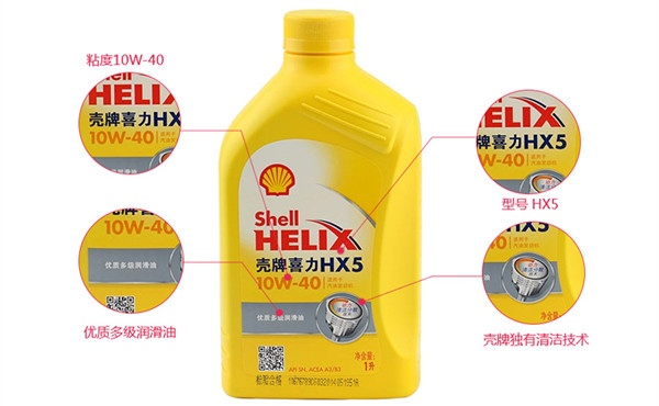 如何选择机油品牌？14个品牌详解，2万余字（推荐收藏）
