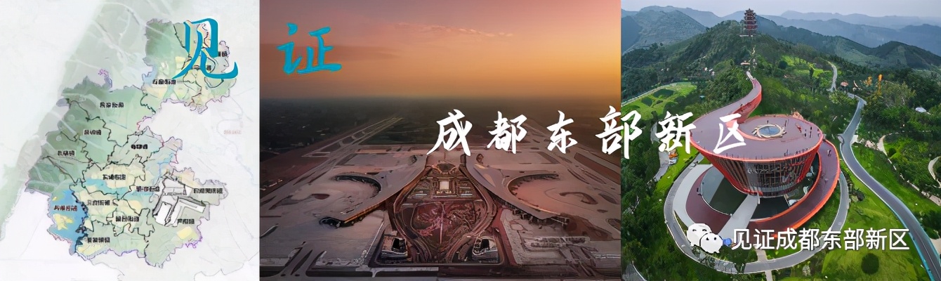 西南交大城市轨道交通学院建设招标了~2025年建成