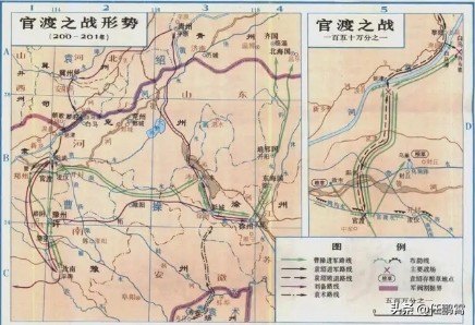 官渡之战袁曹双方的实际兵力对比