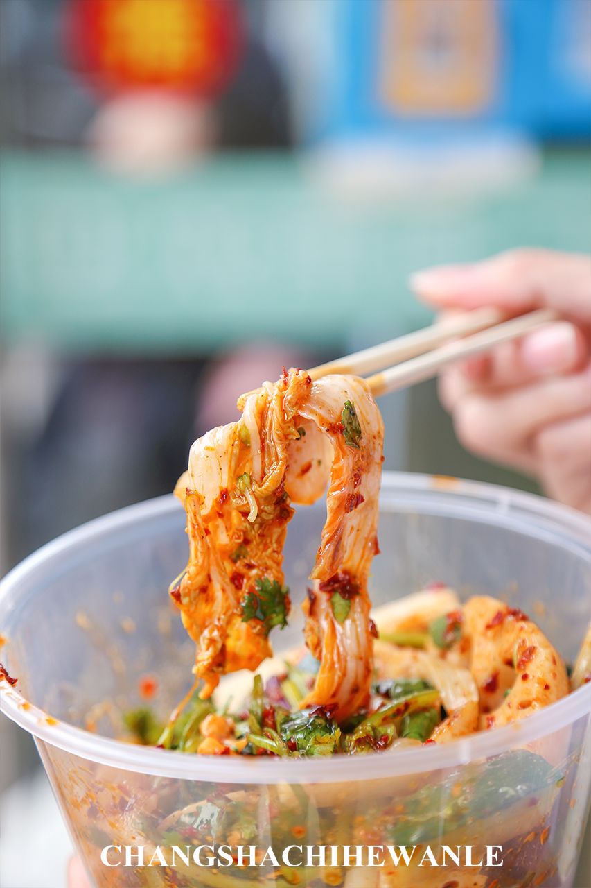 你好，湖南中医药大学！