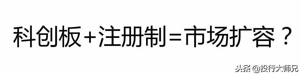 注册制和核准制（深度剖析注册制和核准制）