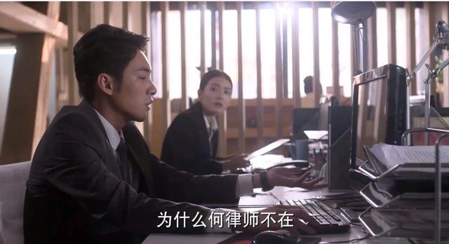 《何以笙箫默》为何何以琛能守住默笙，和这一点也是有关系的