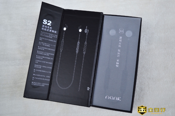 「金测评」NANK南卡S2挂脖式蓝牙耳机：运动游戏两者兼得