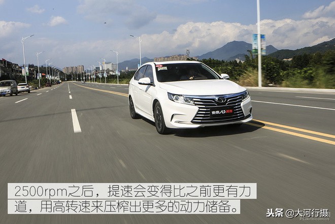 试驾\东南A5翼舞1.5L CVT：主打性价比，抢占紧凑级家轿市场！