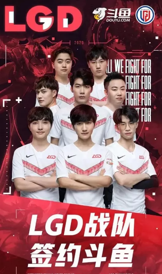 Q1营收差距拉大至4.5亿，虎牙比斗鱼香在哪？