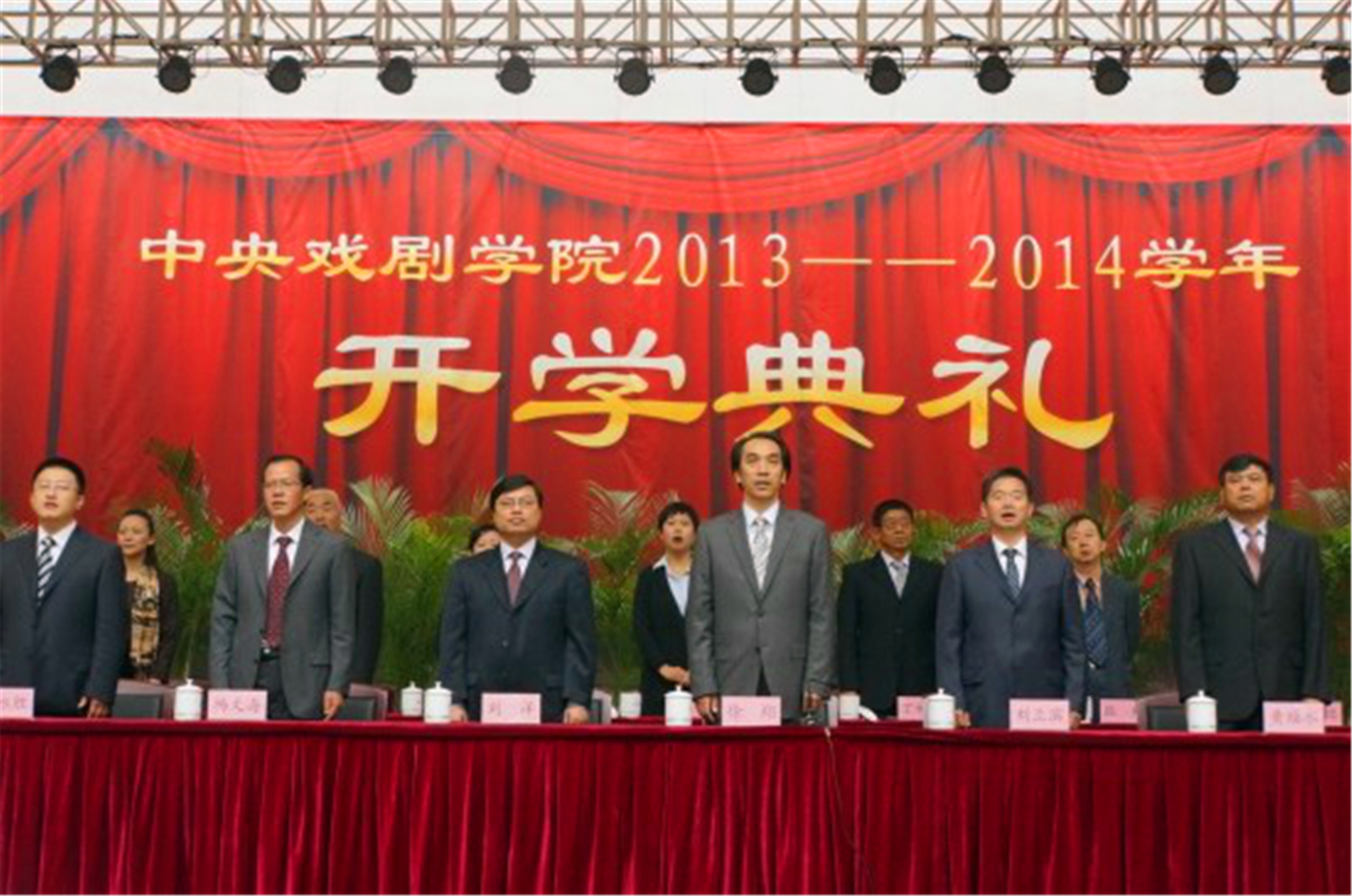 只有家境好才能上中戏或者北影吗？解读两大造星名校所需的费用