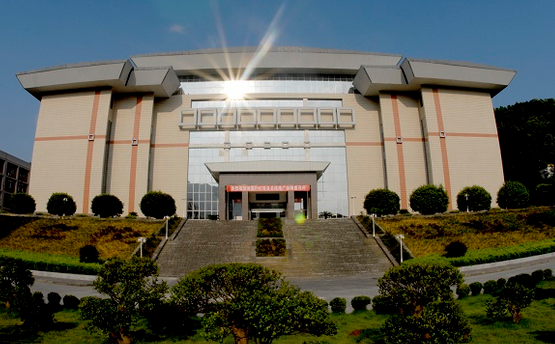 湖南的一些普通高等院校（一）