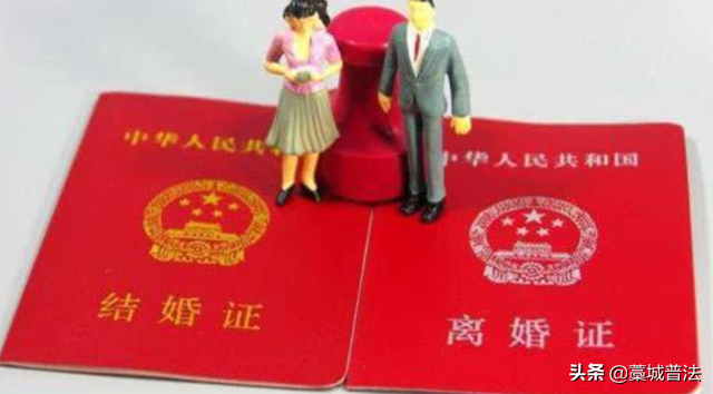 最新婚姻法,最新婚姻法2022离婚财产分割