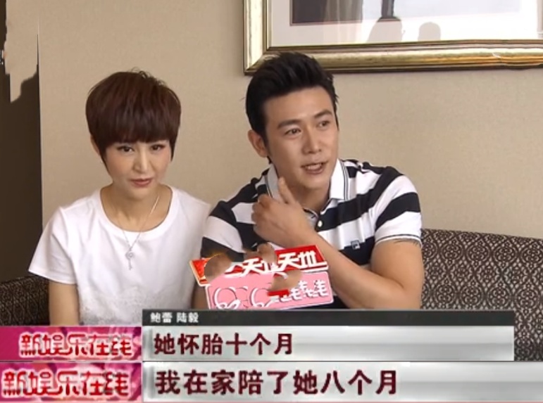 一见钟情，相爱23年如初恋，从不吵架，陆毅鲍蕾爱情真如此甜？