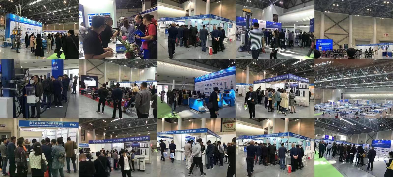 2022第二十四届南京机床及自动化机器人展览会