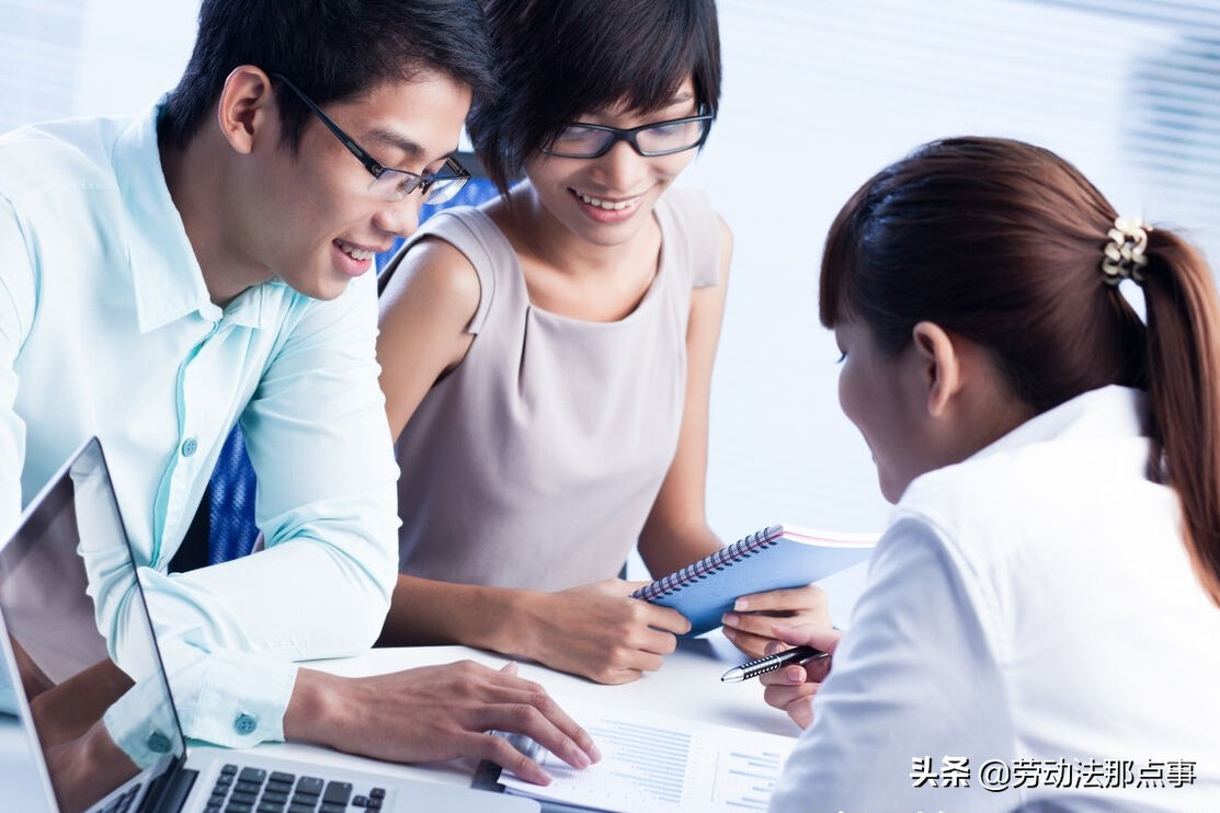 劳动合同试用期规定，哪些情况是违法的？辞退理由不合法要赔偿