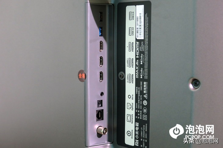 萬元電視新標桿 小米電視6至尊版評測