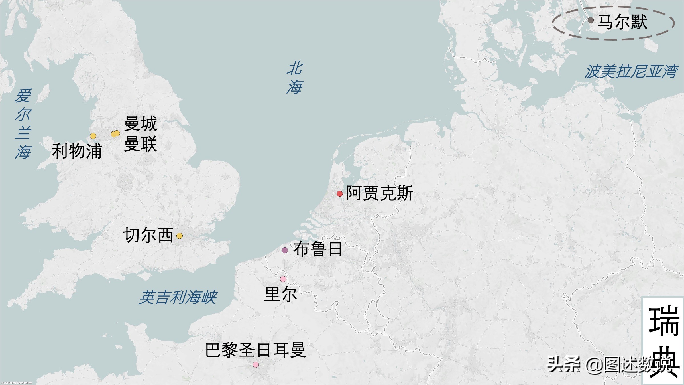 欧冠哪个位置最好(21-22赛季欧冠32队地理分布-3 西欧篇(曼联、大巴黎和阿贾克斯等))