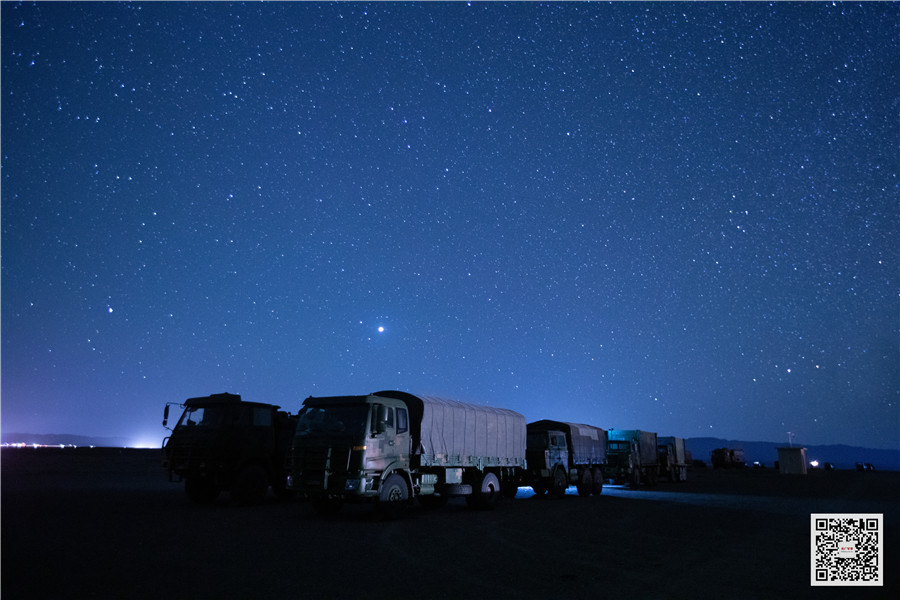 ��ǿ��ӳ�����Ŷ��Ǳ�ֽ��ֱ��½��ĳ�����ÿ���ҹʵ��ʵ������