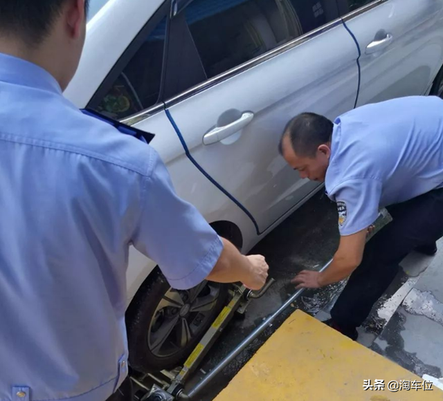 挪车找不到车主的电话怎么办？找不到车位怎么办？