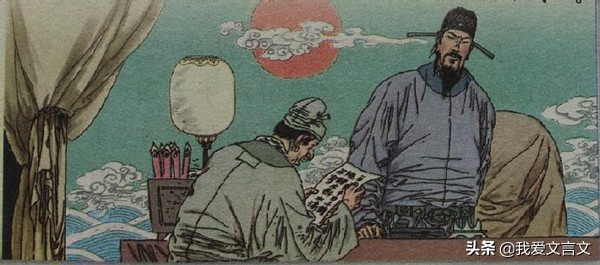 经典文言文赏析｜一钱斩吏