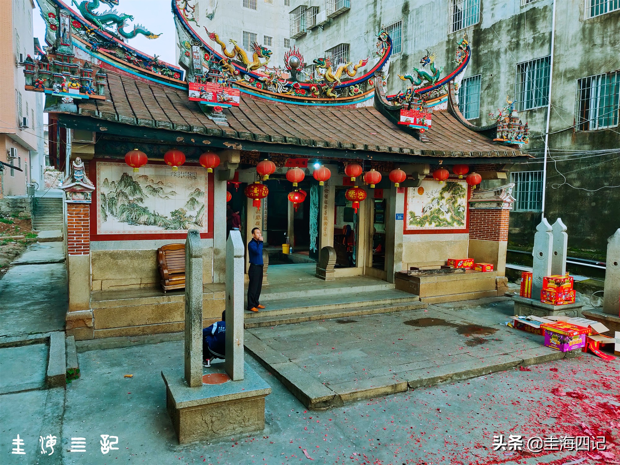 厦门海沧蔡氏祖源考：开漳派还是屿头蔡允恭？