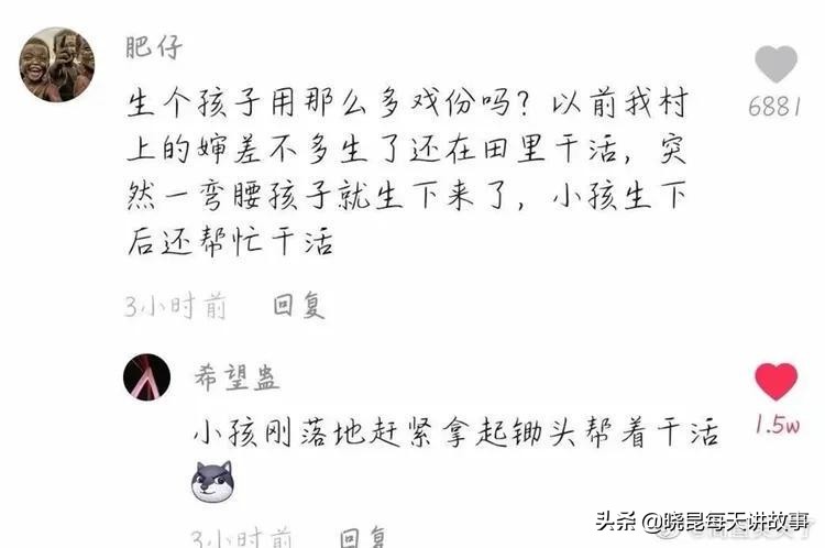 神回复：女友是舞蹈队的，压力特别大怎么办？神评把我笑喷了