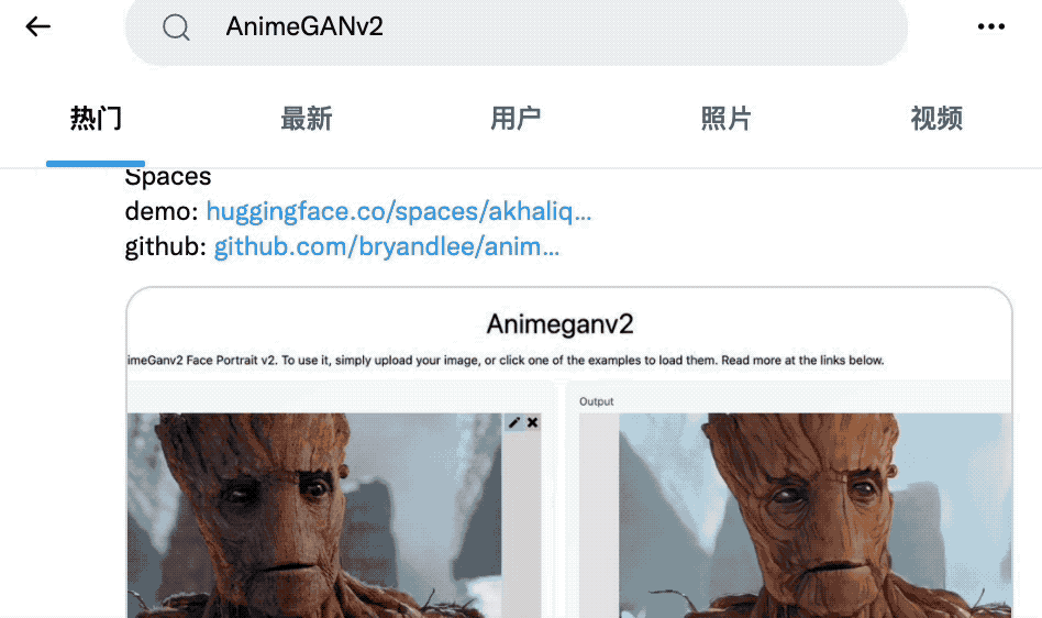 强烈安利试试这个！效果爆炸的漫画变身AI，火到服务器几度挤爆