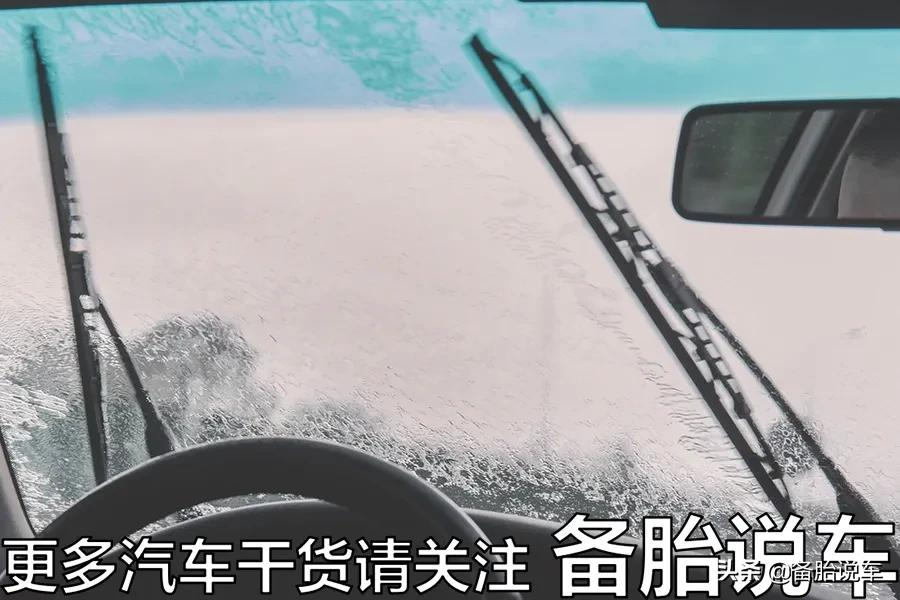 雨刮多久换一次?为什么你的雨刮这么不禁用?