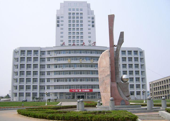 新一轮双一流还没公布，10多院校在布局第三轮了，竞争是很激烈的