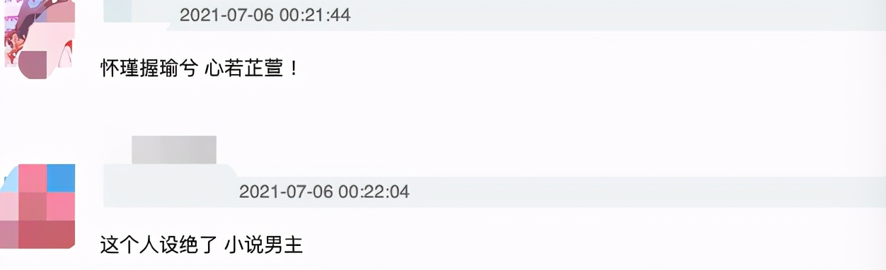 谢娜侄子考上清华，身份曝光获多项国家级奖，身高195文理皆学霸