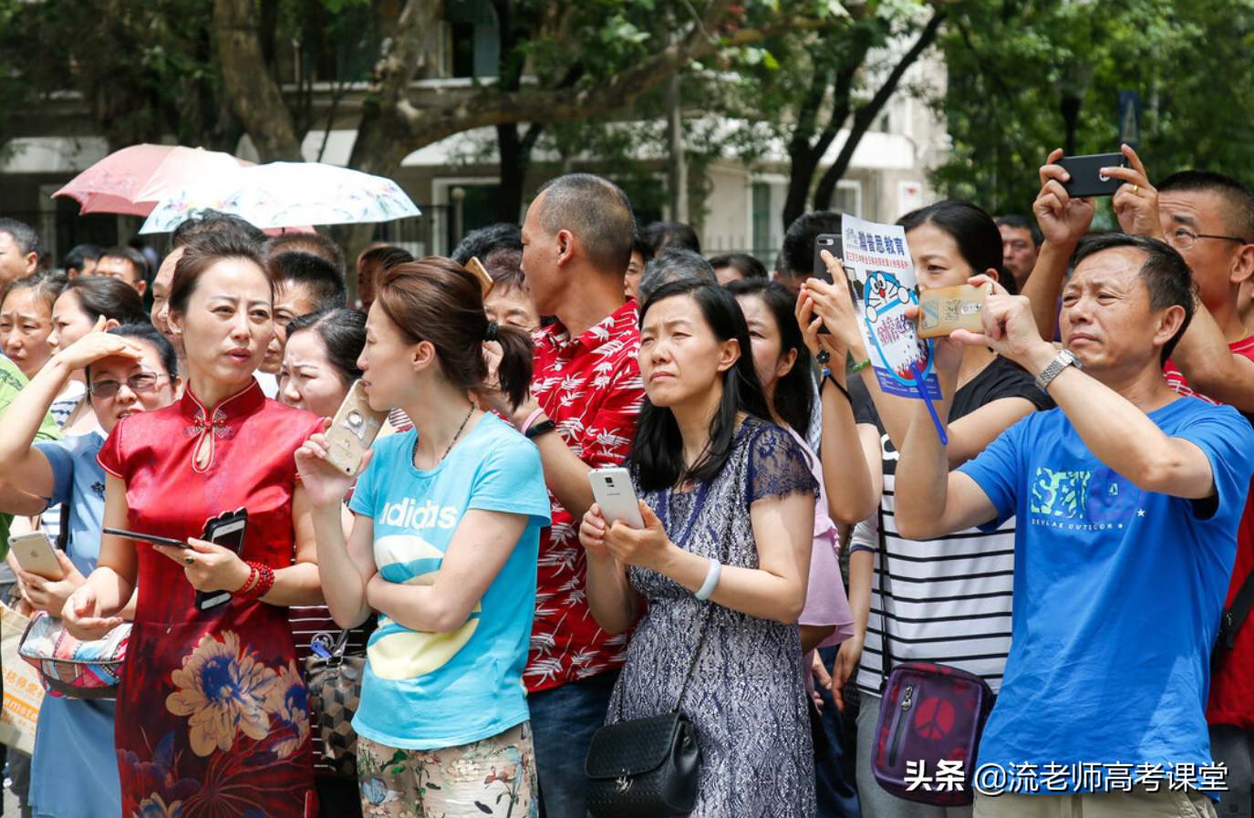 高考，父母的陪考，只是梦中一道风景，可我依然乘风破浪实现逆袭