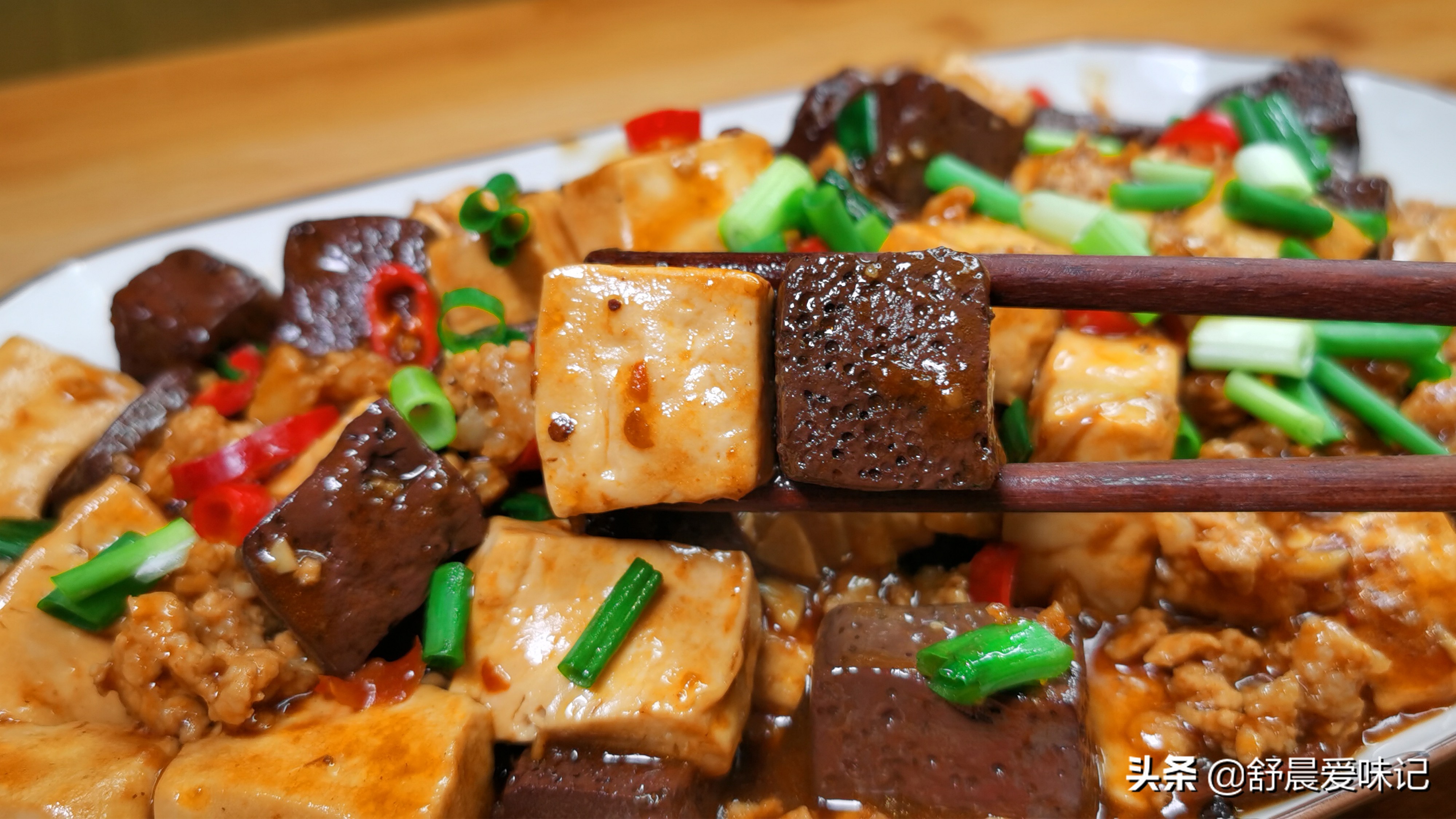 豬血煮豆腐,豬血煮豆腐的歇后語