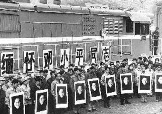 1981年邓小平邀请金庸来京，向金庸透露自己为何不当国家主席