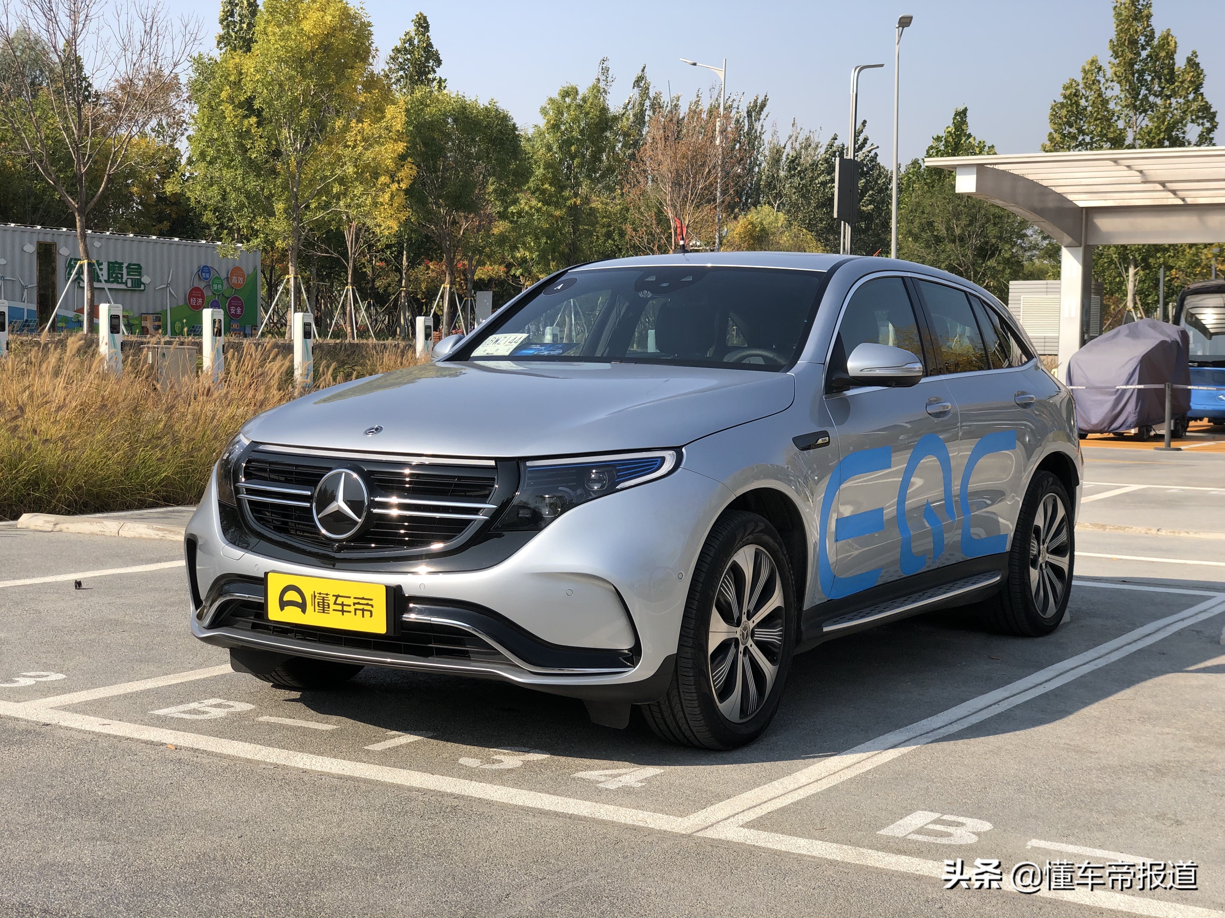 试驾梅赛德斯-奔驰首款纯电动车eqc