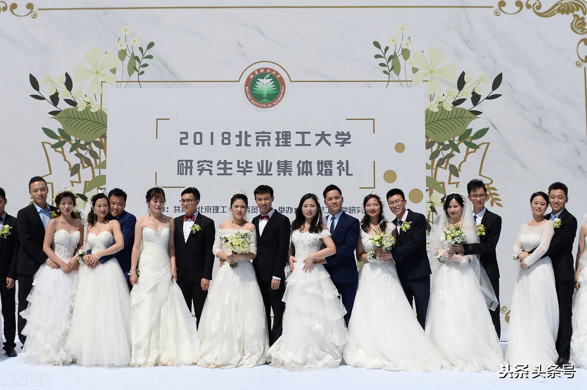 贵州省2021年理工类全省1000-1500名录取院校分数分析