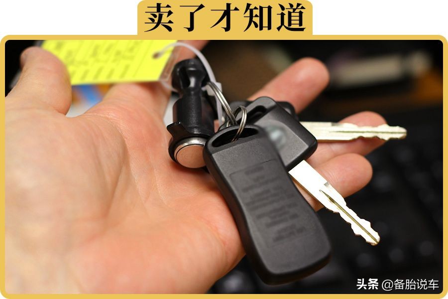 2017年汽车购置税计算方法全解析