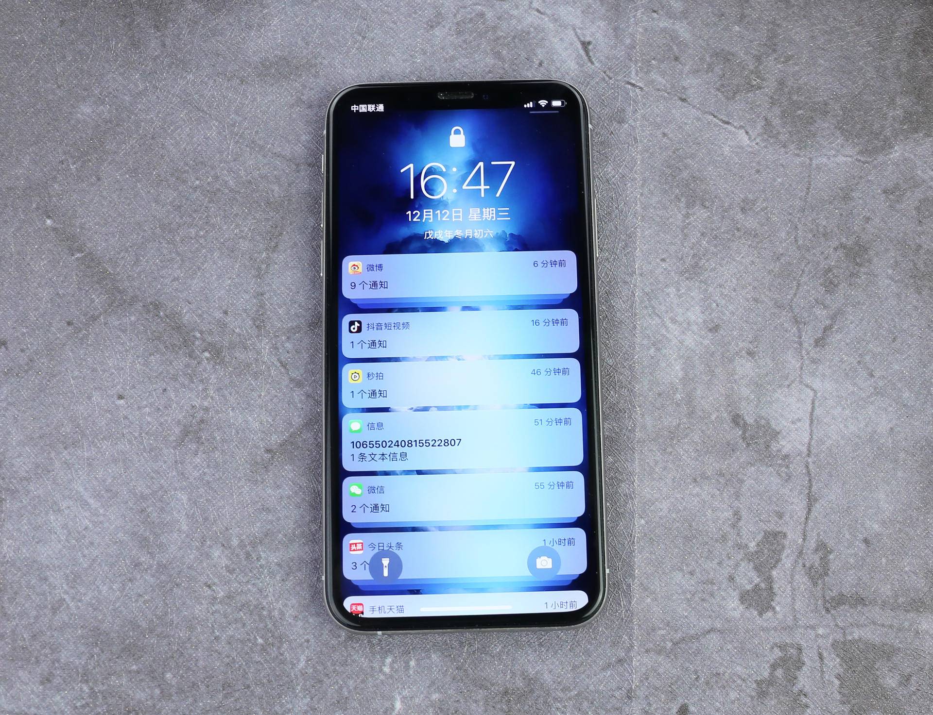 朋友88元入手某品牌iPhone钢化膜竟一摔就碎！不如看看这款吧