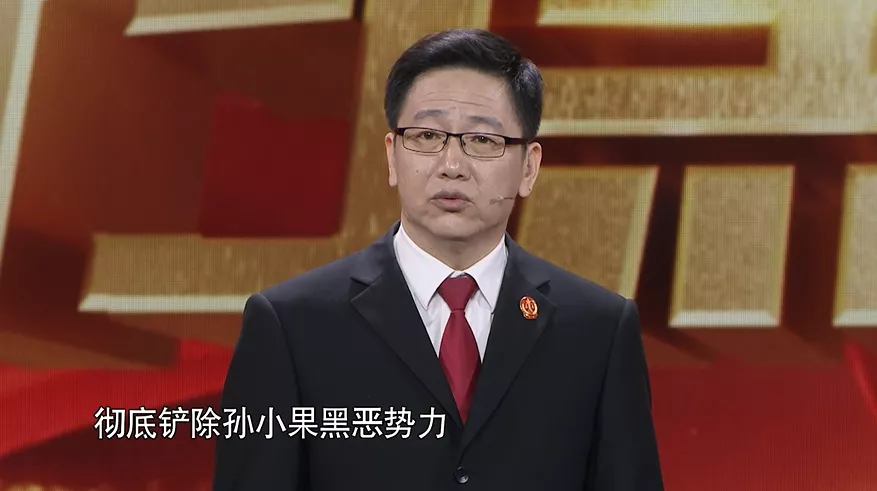 公安局长是黑老大,审讯时200多天不开口,突然有一天唱起了《从头再来》