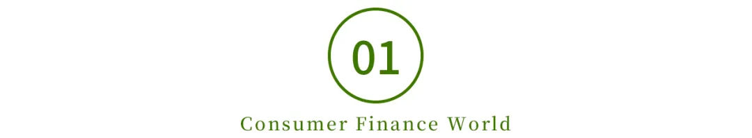 拆解平安银行MGM获客模式：带量靠线下中介，客群不良率仅0.69%