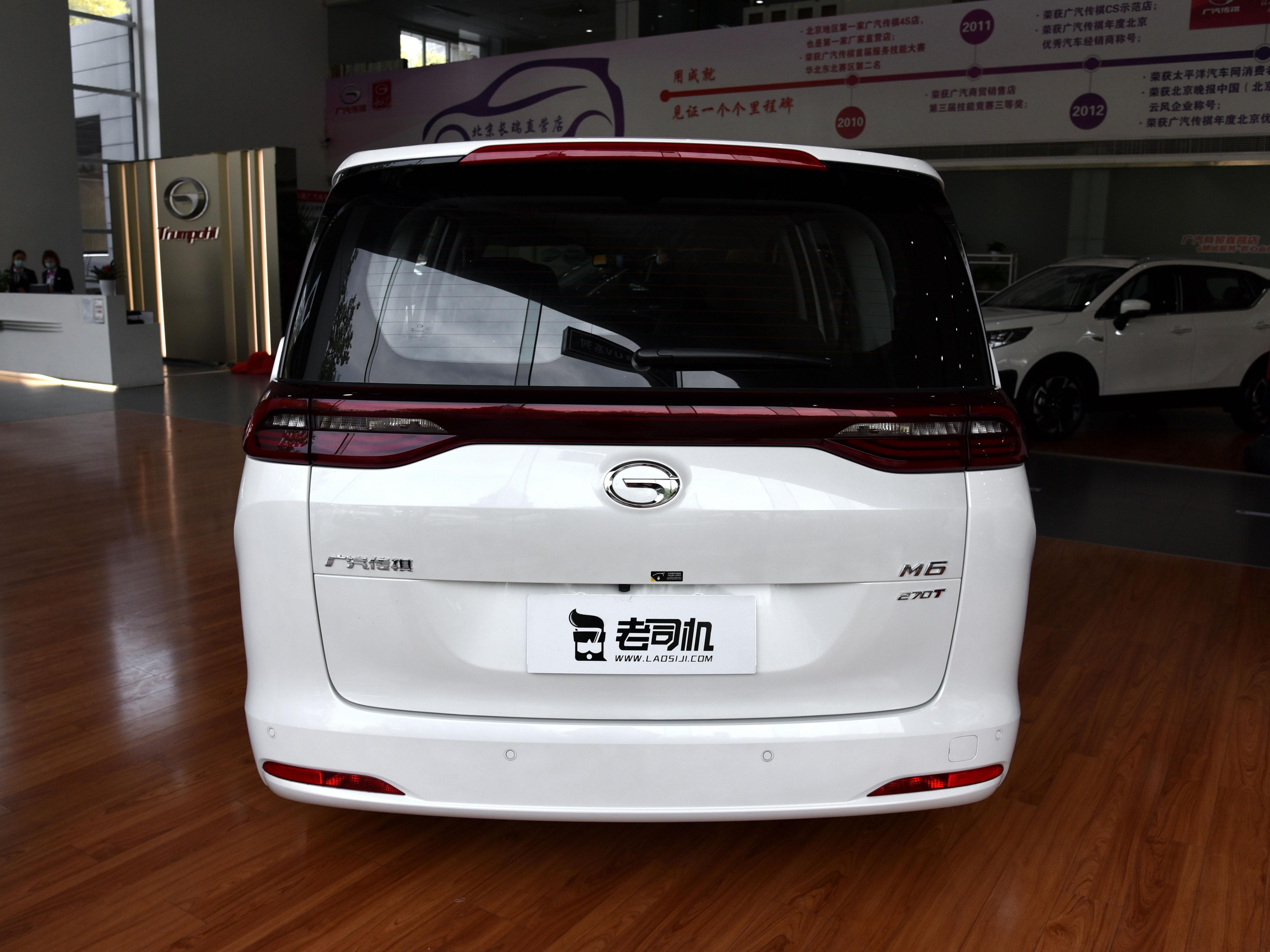 不拥挤的家用mpv,空间大价格低,自动挡,带你看广汽传祺m6