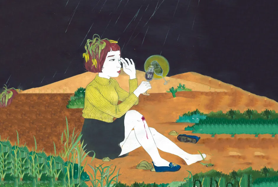 探索亲密关系中的另一种可能性——纯粹的爱情