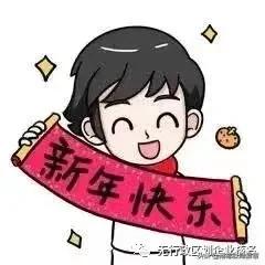 信用证流程图,信用证流程图步骤解释