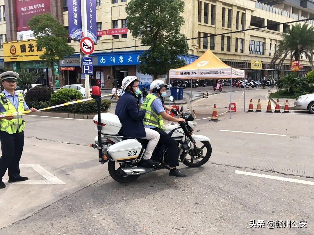 今天，于都、信丰多名考生老师享专属服务！警方全面曝光