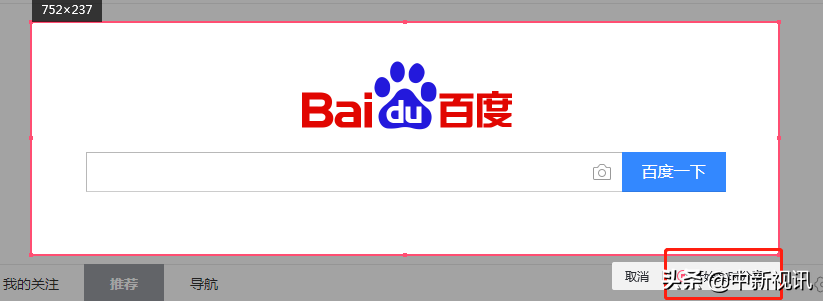 在线教学操作最简单的工具-QQ群课堂，真方便