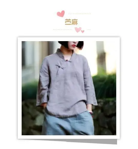 亚麻、苎麻、棉麻价格可是大不同，你穿的麻布衣服是哪种？