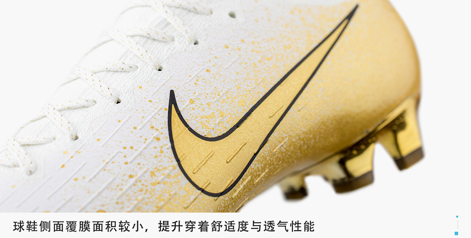 nike刺客12代足球鞋(新品赏析！耐克Mercurial Vapor 12 Elite限量足球鞋)